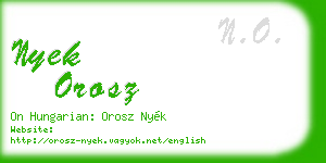 nyek orosz business card